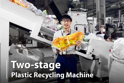 Two-stage recycling machine | Repro-Flex Plus